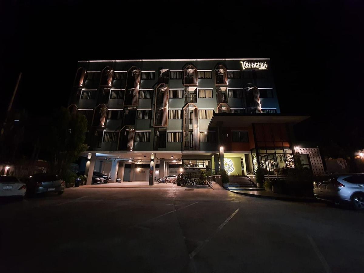 โรงแรมต้นเงิน Khon Kaen Exterior photo