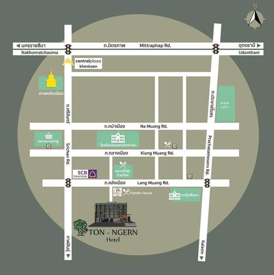 โรงแรมต้นเงิน Khon Kaen Exterior photo